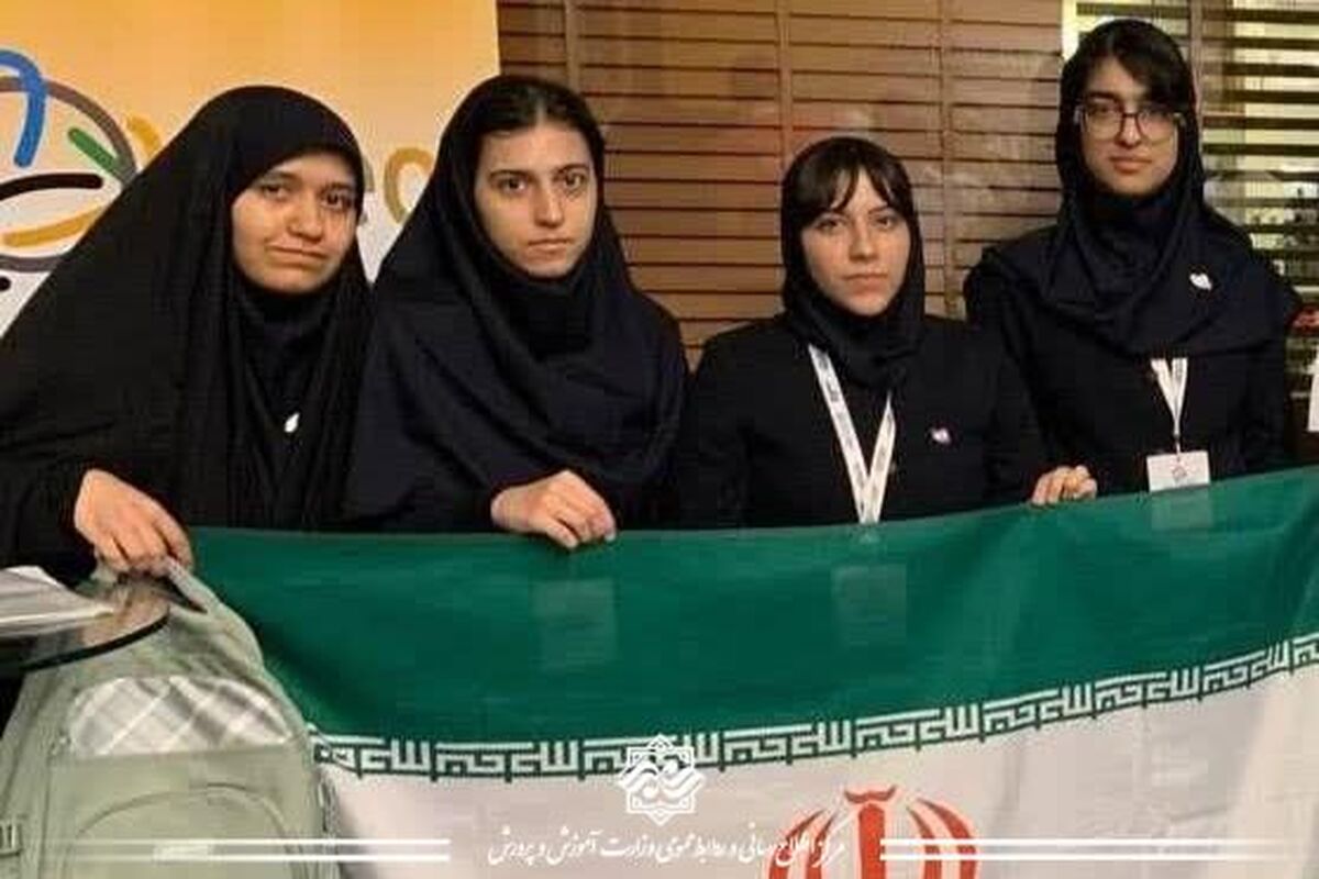 تیم ملی جغرافیای  جمهوری اسلامی ایران برای نخستین بار در تاریخ علمی موفق به کسب مدال شد