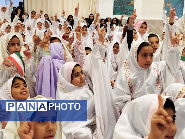 جشن تکلیف برای ۳۶۰ دانش‌آموز پایه سوم شهرستان فاروج