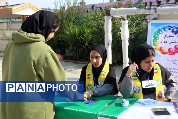 انتخابات شورای دانش‌آموزی در دبیرستان مائده گلوگاه