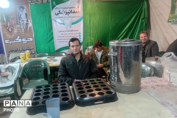 برپایی موکب معاونت پرورشی و تربیت‌بدنی در میدان نماز شهرری