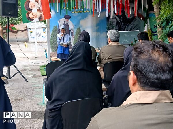 مراسم نهال امید یادواره شهید جاوید الاثر ماکان نصیری درمدرسه میثاق ناحیه ۳