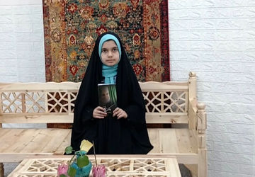 معرفی کتاب «مالک زمان»