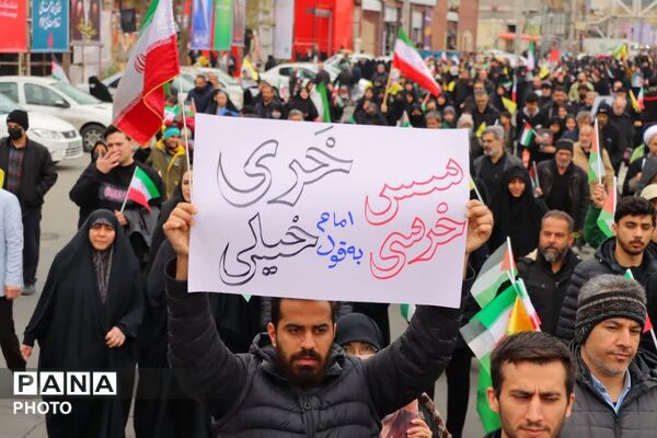 حضور پرشور مردم دلیر در راهپیمایی روز قدس