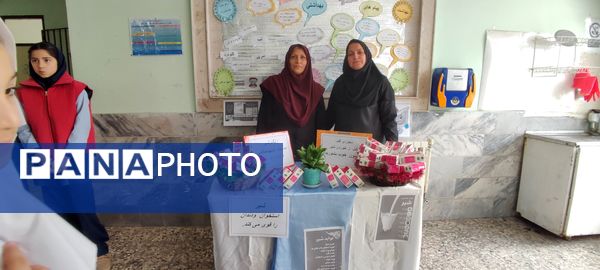 آغاز توزیع شیر در مدرسه شهید خاقانی شهرستان شیروان