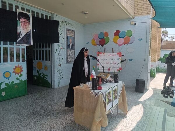 هر نهال، یک امید برای ایران