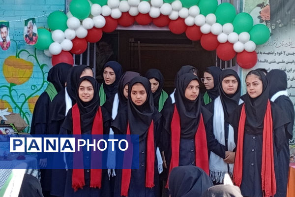 ایثار و شهادت ، تعلیم و تربیت 