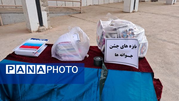 آغاز رسمی آیین بازگشایی مدارس شهرستان کاشمر در دبیرستان حضرت زینب(س)