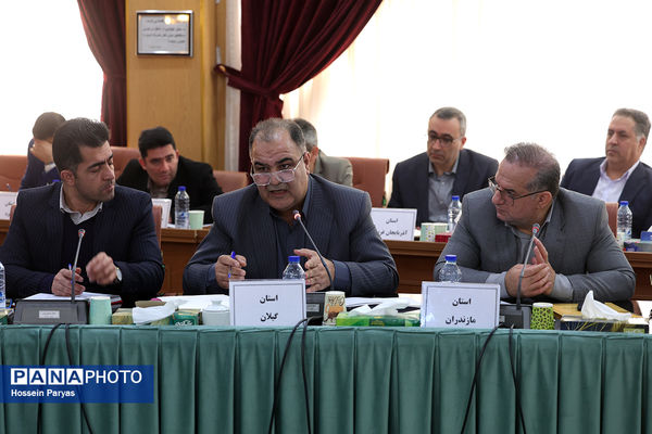 گردهمایی روسای انجمن اولیا و مربیان ادارات‌کل آموزش و پرورش سراسر کشور