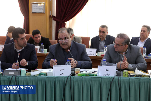 گردهمایی روسای انجمن اولیا و مربیان ادارات‌کل آموزش و پرورش سراسر کشور