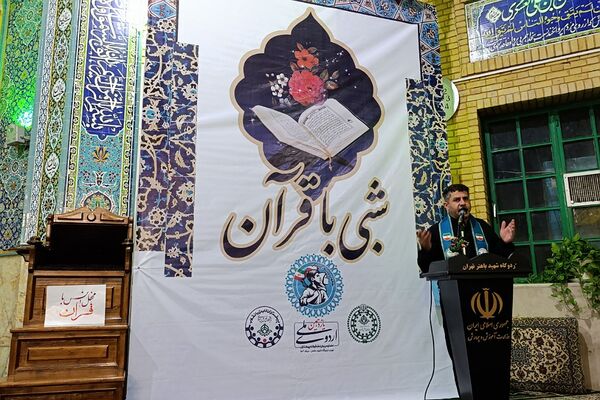 حضور دانش‌آموز خبرنگاران پسر پانا ناحیه دو شهرری در اردوی ملی پیشتازان