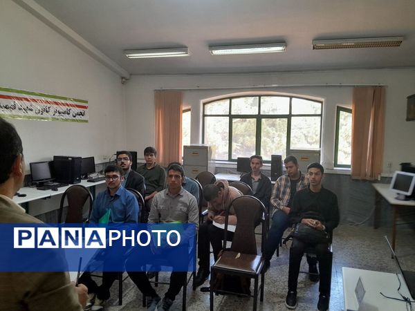 چهل‌و سومین دوره مسابقات قرآن در بخش پسران در کانون شهید فهمیده کرج 