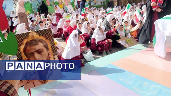 جشن دهه انقلاب و زنگ حماسه آفرینی انقلاب در دبستان شطیطه ۲