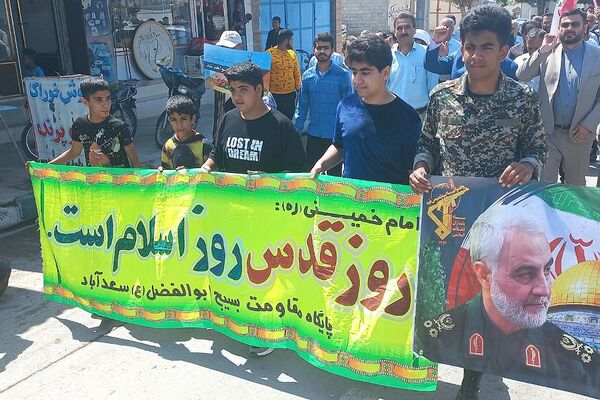 راهپیمایی روز قدس در سعدآباد