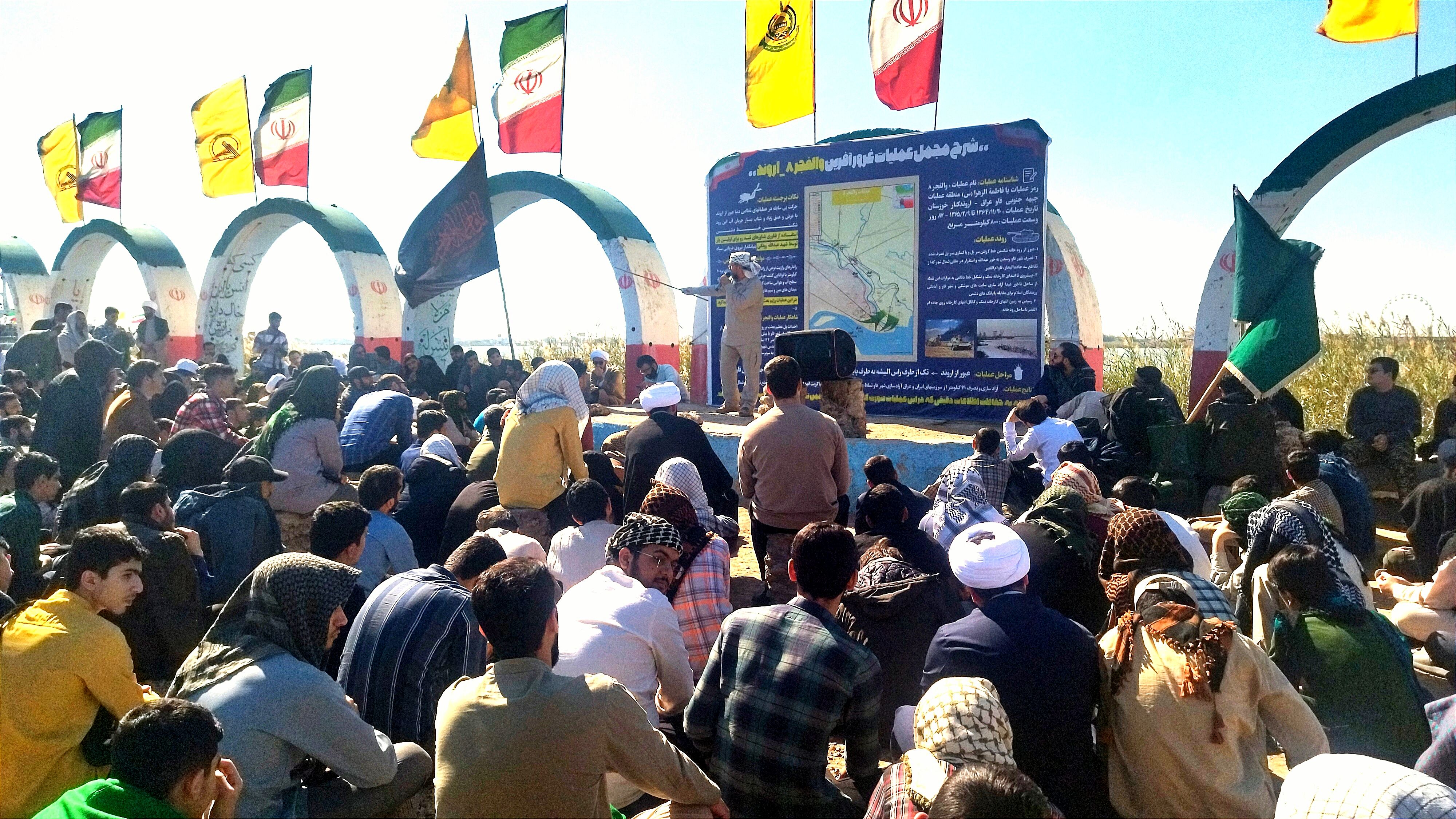 حضور دانش‌آموزان چهارمحال و بختیاری در راهیان نور