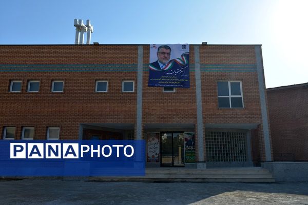 سفر یک‌روزه استاندار تهران به شهرستان بهارستان