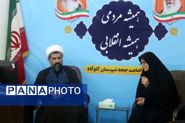 تجدید میثاق مدیر آموزش و پرورش گلوگاه با شهدا و دیدار با امام جمعه شهرستان 