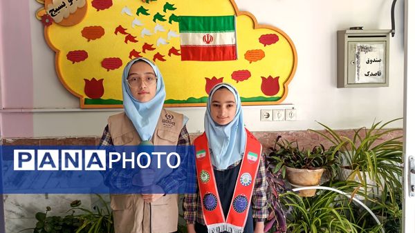 جشن ایرانمون در دبستان دخترانه فاطمه زهرا (س)