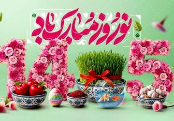 قصه‌ دوباره‌ زندگی