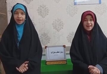 معلم؛ چراغ راه فردا