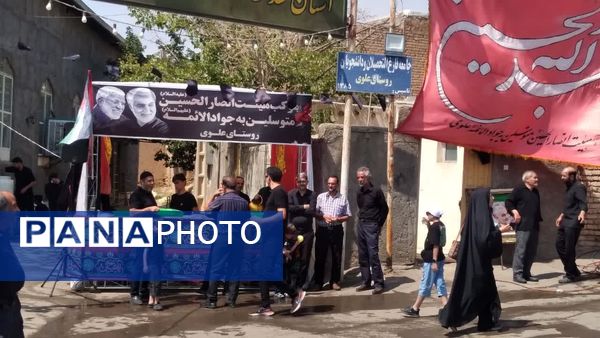 کاروان حسینی کربلای ایران در روستای علوی کاشان