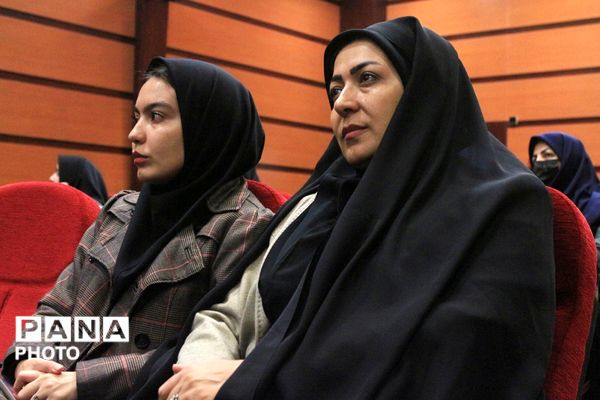 آیین اختتامیه طرح‌ها و برنامه‌های آموزشی بهارستان‌دو