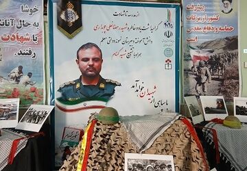 مراسم گرامیداشت شهید رمضانعلی چوبداری و تشییع شهید گمنام در دبیرستان معلم ساوجبلاغ 
