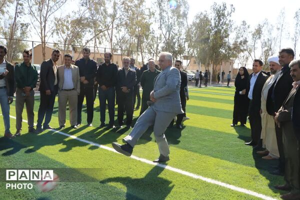 افتتاح زمین چمن دبیرستان شهید علی نکویی شهرستان فهرج