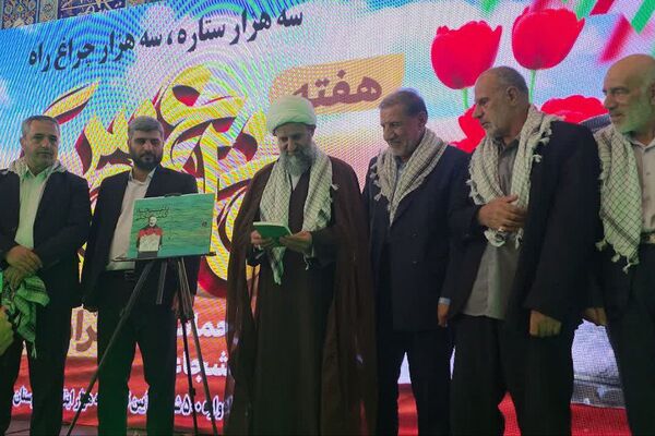 برگزاری یادواره سه هزار ستاره، ۳۰۰۰ چراغ راه به مناسبت هفته دفاع مقدس در شهرستان قرچک