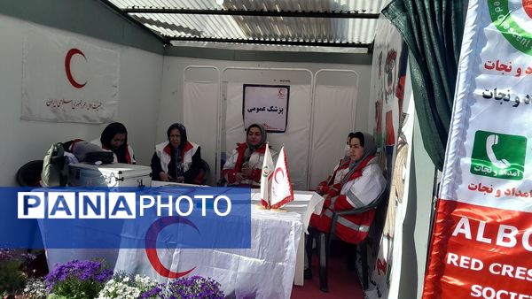 خدمت‌رسانی یکپارچه جمعیت هلال احمر استان البرز از مسافران نوروز