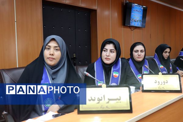 نشست شورای برنامه‌ریزی و هم‌اندیشی سازمان دانش‌آموزی استان لرستان