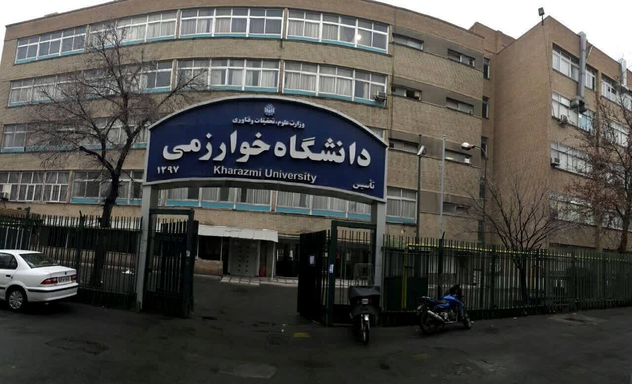 پروژه نیروگاه خورشیدی و تأسیس پژوهشکده انرژی های نو در دانشگاه خوارزمی کلید خورد