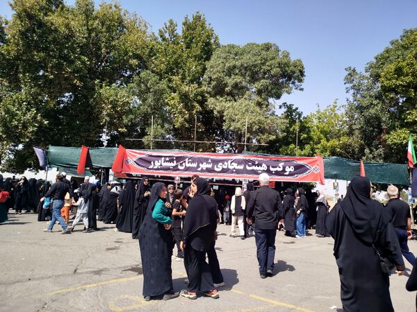 حضور مردم نیشابور در راهپیمایی جاماندگان اربعین حسینی