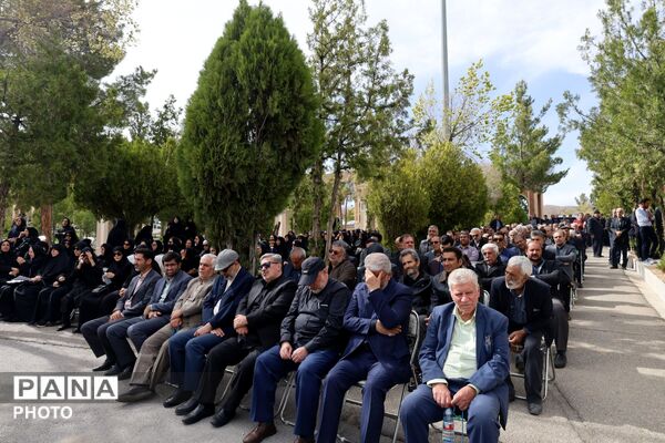 آیین چهلم شهید اردشیر رئیسی 