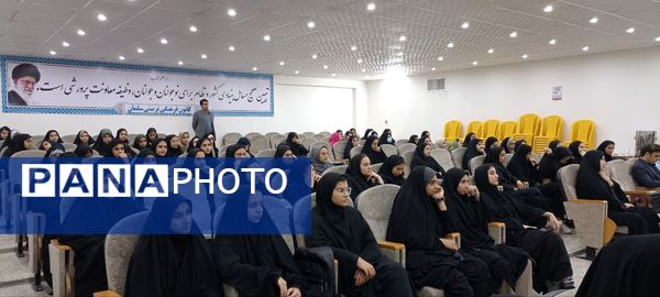 همایش راه روشن در شهرستان خلیل آباد 