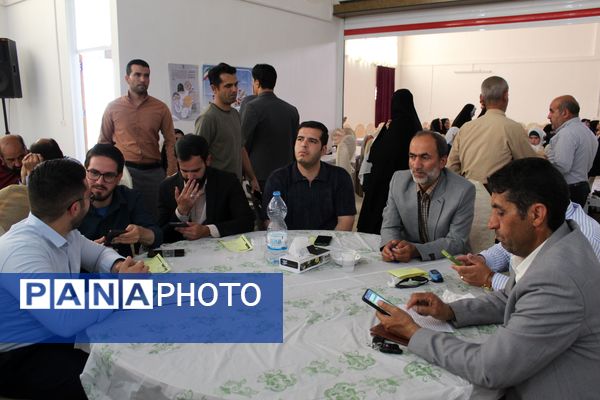 همایش گرامیداشت هفته معلم در شهرستان گرمه