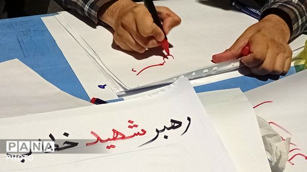ما میدان داران این آب و خاکیم