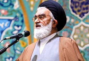 دل‌های پاک خود را برای دریافت فیوضات الهی در ماه رمضان آماده می‌کنند

