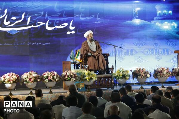 جشن «مباهله» در مسجد مقدس جمکران
