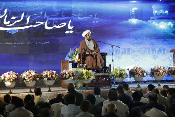 جشن «مباهله» در مسجد مقدس جمکران