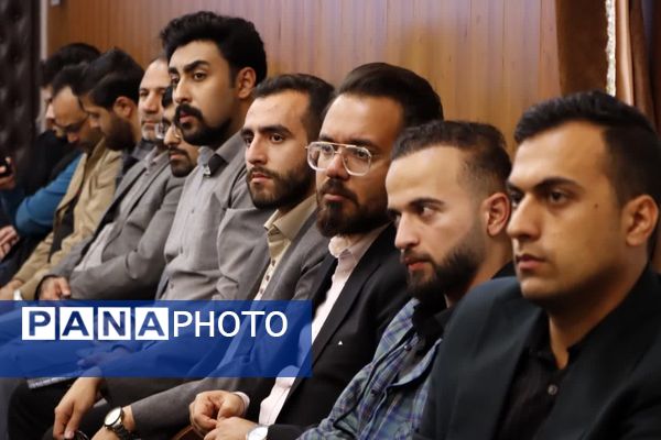 نشست صمیمی شورای عالی استان‌ها با نمایندگان مجمع دانشجویی