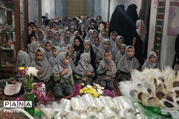 آیین سوگواره «احلی من العسل» در دبستان دخترانه آیت‌الله مرعشی نجفی کهریزک 