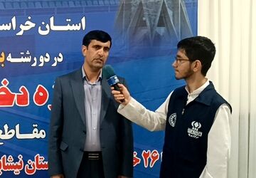 درخشش نیشابور در چهل و یکمین دوره دومیدانی استان خراسان رضوی 