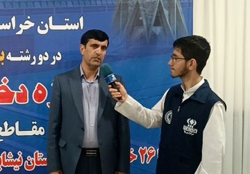 درخشش نیشابور در چهل و یکمین دوره دومیدانی استان خراسان رضوی 