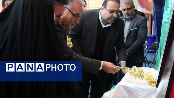 زنگ انقلاب نواخته شد