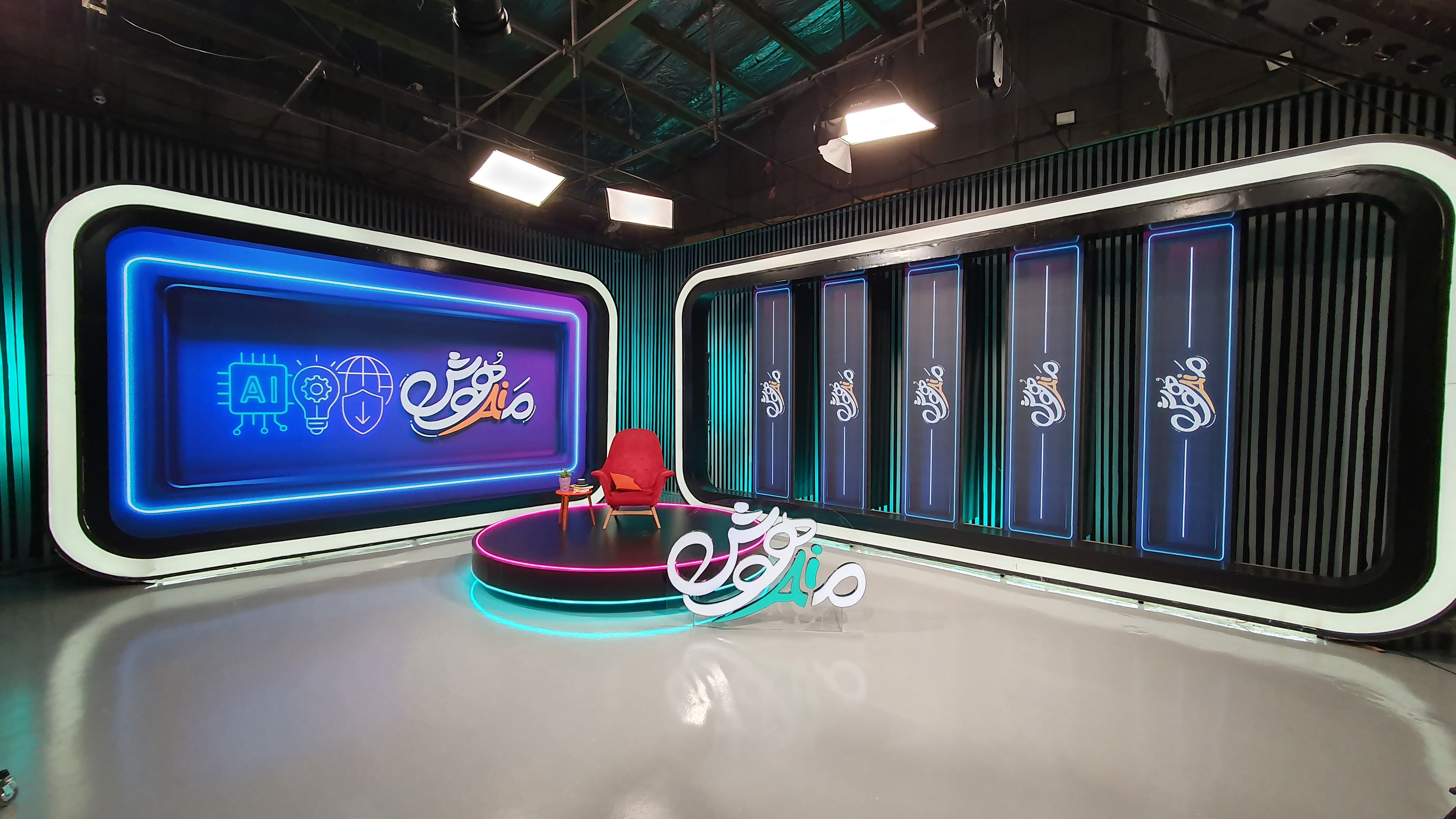 فصل دوم «مدهوش» با موضوع هوش مصنوعی روی آنتن شبکه آموزش