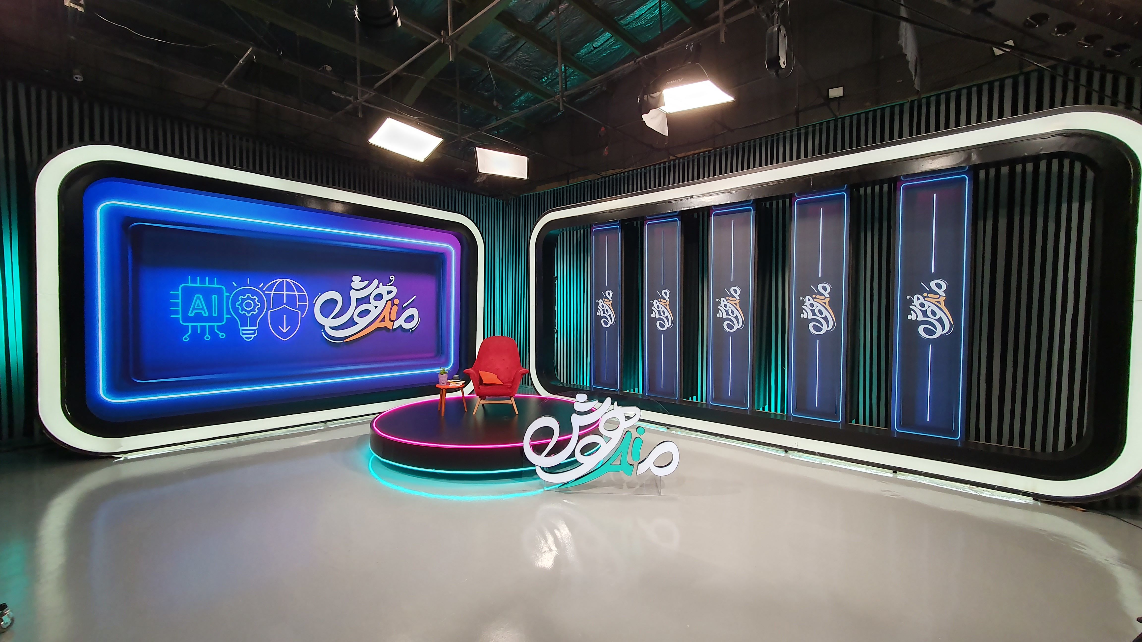 فصل دوم «مدهوش» با موضوع هوش مصنوعی روی آنتن شبکه آموزش