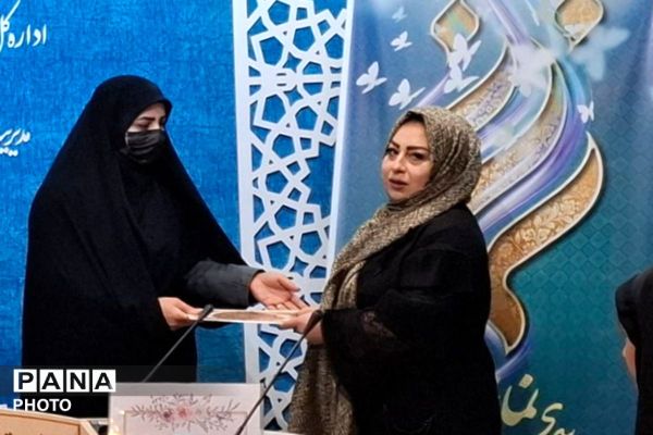  اجلاسیه نماز در بهارستان‌دو