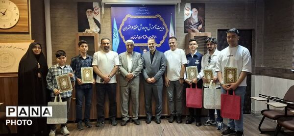 تجلیل از برگزیدگان مسابقات فرهنگی و هنری و پرسش مهر ریاست جمهوری منطقه ۱۶ شهر تهران
