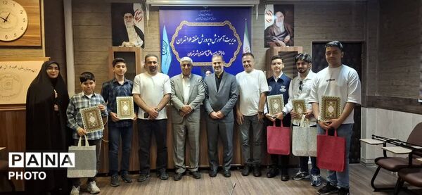 تجلیل از برگزیدگان مسابقات فرهنگی و هنری و پرسش مهر ریاست جمهوری منطقه ۱۶ شهر تهران