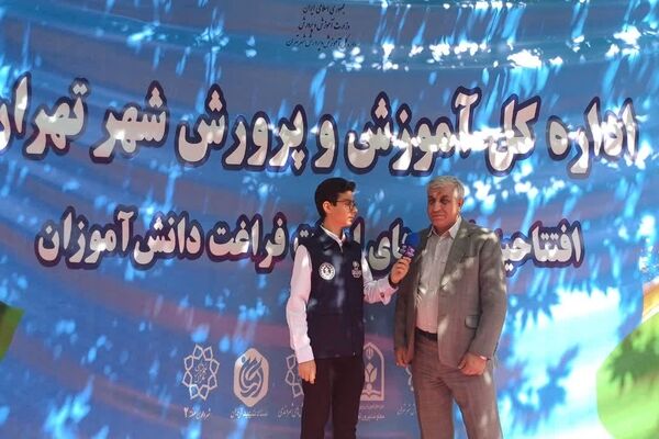 پایگاه‌های اوقات فراغت تابستان، گامی موثر در جهت شکوفایی استعدادهای دانش‌آموزی است